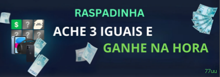Lista de jogos para 77uu Jogos section